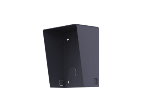 Hikvision 1 module rainshield